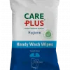 care plus hygiene handy wash wipes 10x