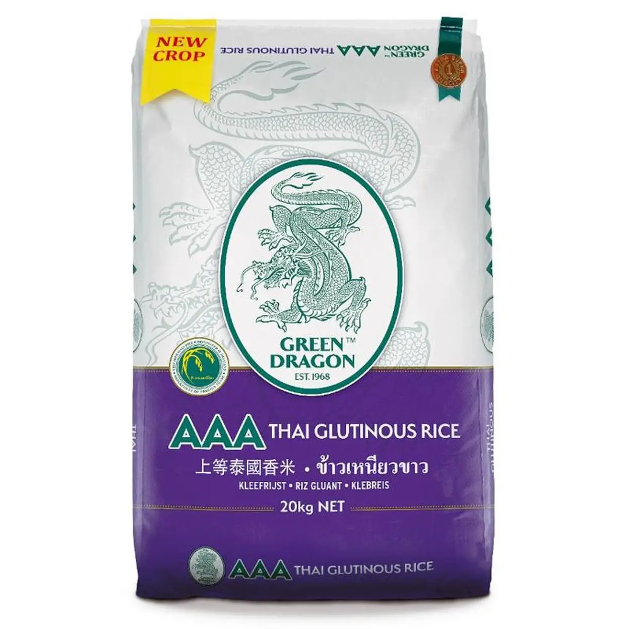 Green Dragon - Thaise Kleefrijst - per zak 20kg