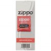 zippo wiek lont voor aansteker 100mm